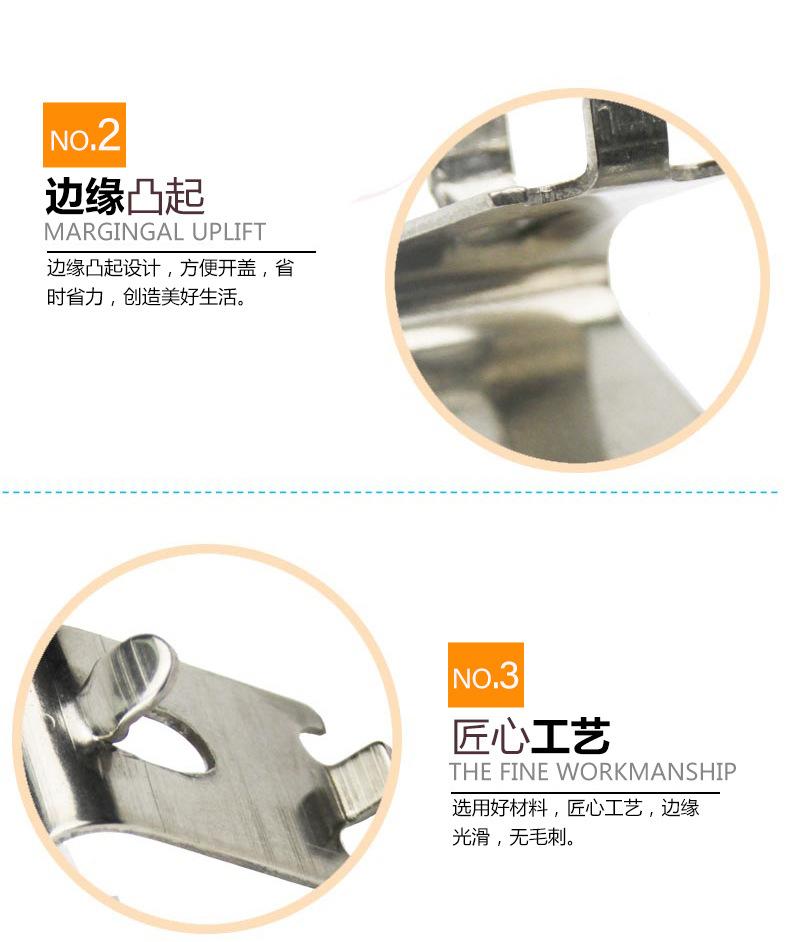 卡扣一_10.jpg