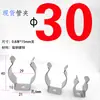 Ferramenta Clipe de Mola Fixo Tubo de Água Tubo de Luz Cartão Fixo Aço de Mola Fivela Elástica Aço Forte Clipe de Mola Galvanizado