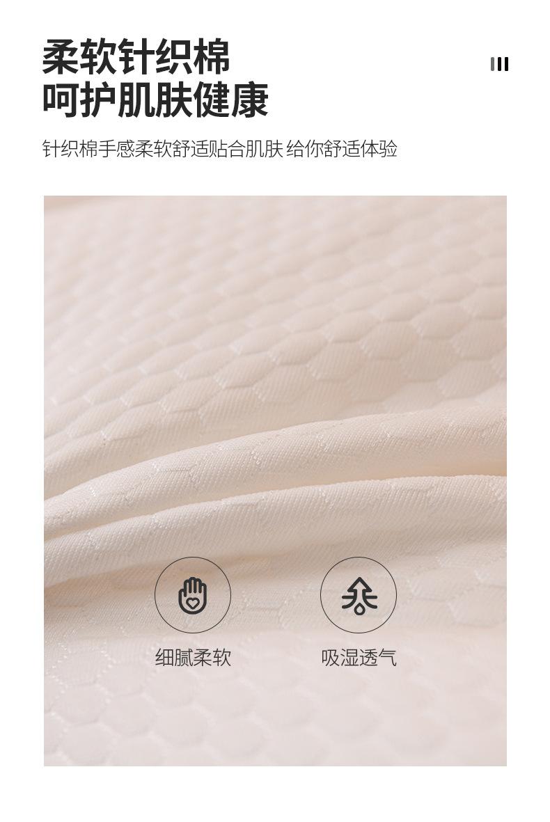 针织棉枕芯_04.jpg