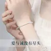 Nuevo pulsera mobius para mujer anillo liso pulsera sólida esmerilada estilo frío simple ins pulsera chapada en plata de cobre blanco
