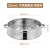 Rejilla de Acero Inoxidable Ruinaier para Cocinar al Vapor para Tienda de Desayunos, Panes al Vapor, Empanadillas, Xiaolongbao, Vaporera Multifuncional, Casa de Té, Venta al por Mayor Comercial