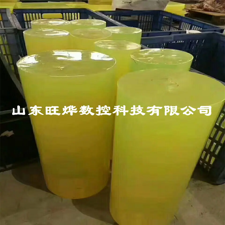 大直径聚氨酯棒_副本.jpg