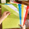 Carpeta de Color Retro en Forma de L A4 Mejorada con Carpeta Escudo Engrosada Papel de Examen Currículum Almacenamiento de Archivos Estudiantiles