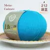 Hilo de Lana Shanghai Sanli para Tejer a Mano Suéteres, Abrigos, Bufandas, Sombreros, Hilo de Grosor Medio al por Mayor en Stock Bolas de Hilo