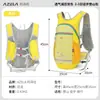 AZELA Mochila Deportiva para Exteriores Bolsa Casual de Montañismo Senderismo Camping Mochila de Gran Capacidad