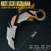 Valo L Arma Especial Impresión Impresión Matón Ak Impresión Cuchillo Garra Morado Dorado Frenesí Modelo de Metal Llavero Colección