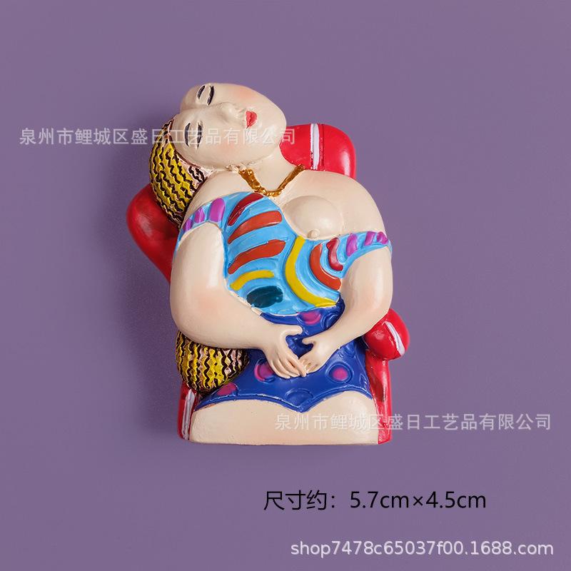 女人 800