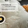 Conjunto de cama de quatro peças, grau A, espessado, 100% algodão, escovado, nova coleção outono/inverno 2026, algodão puro, capa de edredom antiácaro, lençol de cama e fronha