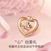 925 colar de prata esterlina pingente feminino clavícula cadeia rosa de ouro colorido coração em forma de coração batendo inteligente pingente rosa banhado a ouro