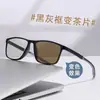 Gafas Deportivas Fotocromáticas para Miopía de Hombre Ultra-ligeras TR90 Bloqueo de Luz Azul Graduación Disponible Armazón para Gafas de Baloncesto