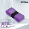 Pegamento Quilla Raqueta de Bádminton Toalla Raqueta de Tenis Correa de Agarre Caña de Pescar Cinta Gruesa Antideslizante Absorbente de Sudor