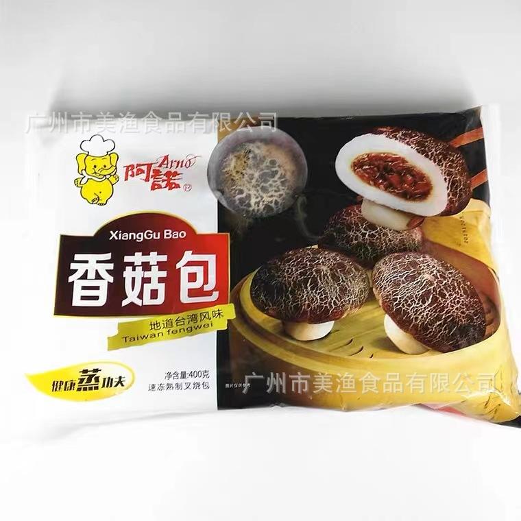 b023a0af7e46db4a20caac3f19c058