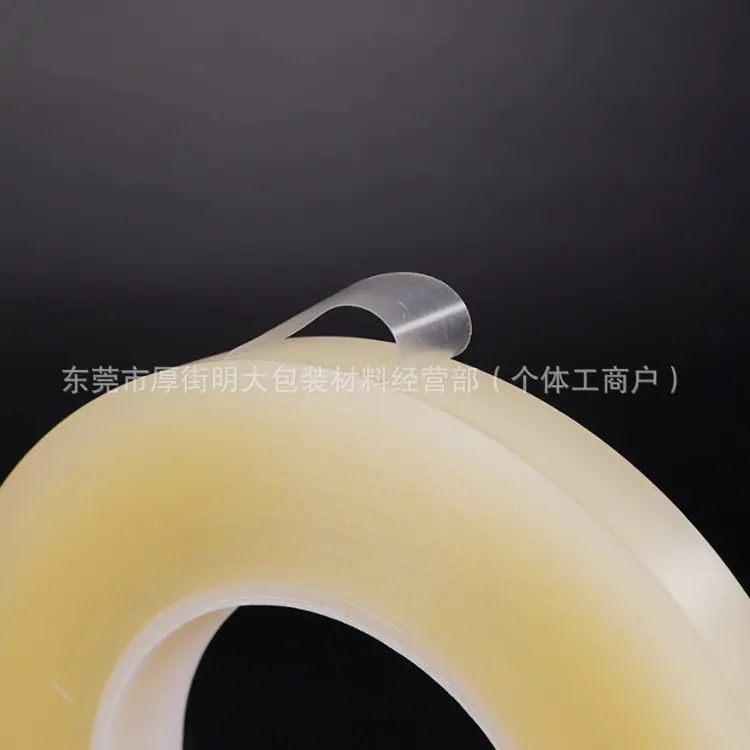 d094cac5-54fe-48e6-819d-83811c