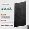 Arte en Red Tablero Dorado Lujo Piedra Tablero de Arenisca Cabecera de Puerta Pared de Fondo Arte Decorativo Chapa Encimera Otro