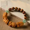 Estilo étnico cuatro no pequeños Buda cuatro no zachilam pulsera Wenwan pulsera de rosario de sándalo de Laoshan plato pulsera para jugar