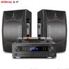 Amplificador de Potencia Profesional KTV Qisheng Hogar Bluetooth Alta Potencia WIFI Red Inteligente Máquina de Canto por Voz Todo en Uno