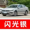 61. Caneta de retoque de pintura para carro Volkswagen Bora, Dourado Radiante, Dourado Concha do Mar, Preto Fantasma - uma ferramenta de retoque de carro para reparar arranhões