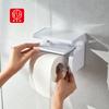 Nsh 6004 Caja de Papel Higiénico Estante de Almacenamiento para Baño Caja de Papel Higiénico sin Taladro Portarrollos de Papel Montado en Pared