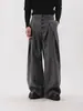 Pantalones de Traje Grises para Mujer, Primavera y Otoño, Holgados Rectos de Cintura Alta Casual Largos hasta el Suelo, de Pierna Ancha de Caída Elegante de Gama Alta, Modernos