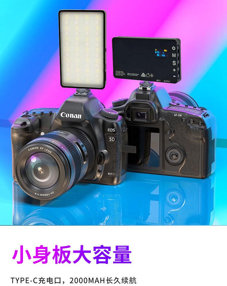 口袋灯详情_07.jpg
