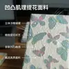Cuaderno de tela jacquard bordada a5 con diseño floral, al por mayor, cuaderno portátil de tapa dura con tela, personalizable con logo