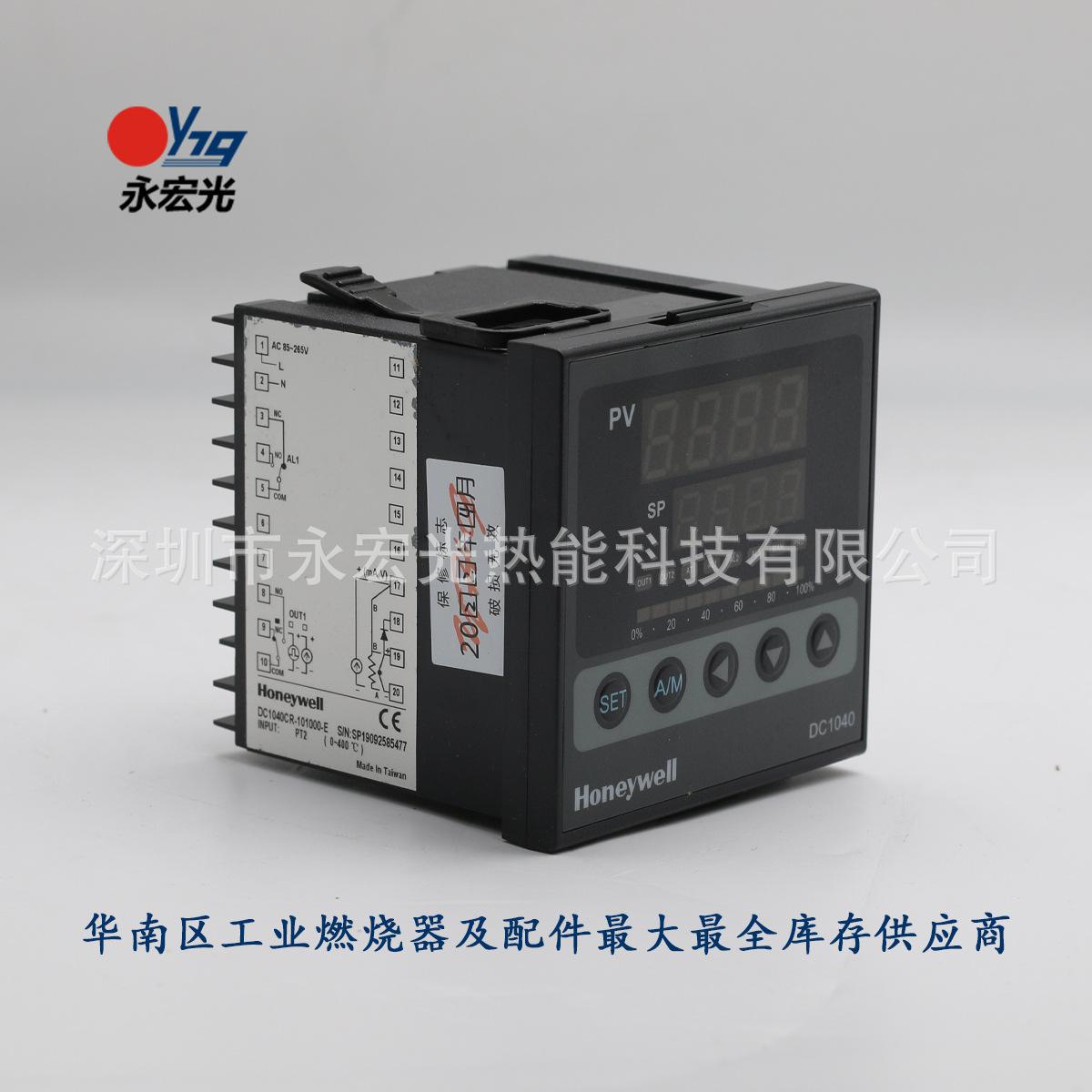 DC1040CR-101000-E 2.jpg