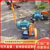 Ambiente de Trabalho da Máquina de Serrar Trilhos Elétrica Preço do Equipamento da Máquina de Serrar Trilhos Elétrica Máquina de Serrar Trilhos Elétrica Pode Citar Máquina de Serrar Trilhos