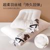 Ventas Directas de Fábrica Xiaohongshu Recomienda Almohada de Algodón para Niños Estudiantes de Primaria Mayores de 6 Años Tipo de Almohada Individual un Núcleo de Almohada para Bebé