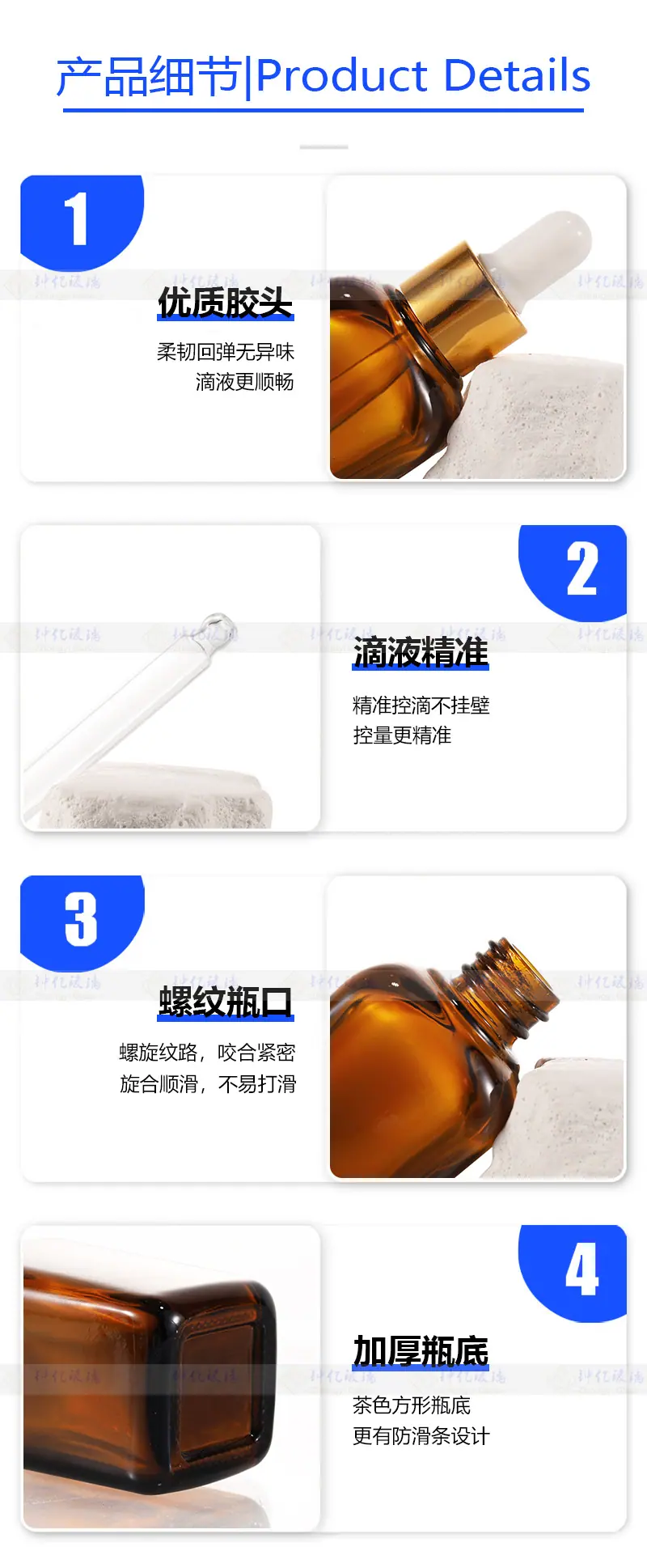 细节图.jpg