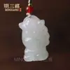 Pendente de Sucesso de Ano Novo de Jade Verde Tianshan de Xinjiang Jade de Seda Dourada Natural Artesanato Fino Pingente de Cavalo Corrente para Suéter Ornamento de Pingente de Jade