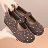 Zapatos de Tela Estilo Nuevo de Pekín Viejo, Zapatos Individuales Transpirables de Suela Blanda Antideslizantes, Zapatos de Mamá, Zapatos Casuales Cómodos para Mujer, Mocasines para Mediana Edad y Personas Mayores
