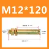 Perno de Expansión Recubierto GB Perno de Expansión de Cabeza Pequeña con Agujero Tornillo de Expansión Tornillo de Expansión M6M 8M10-M20