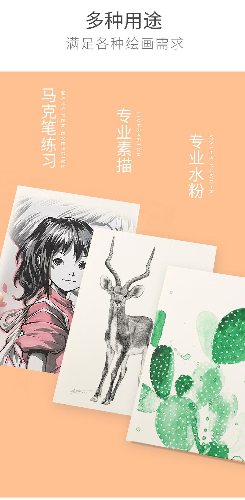 未标题-1_04.jpg