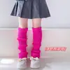 Polainas Dopamine Girl para Niñas, Polainas Lolita Tejidas de Primavera y Otoño, Calcetines para Bebé Color Macarrón, Venta al por Mayor desde el Fabricante