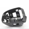 Adecuado para Ford New Focus Mk2 Mk3 Mondeo Winning Marco del Espejo Retrovisor Trasero Carcasa del Marco del Espejo Retrovisor