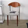 Silla de Comedor de Diseño Vintage Silla de Madera Maciza Silla Antigua de Lujo Ligero Silla de Escritorio Celebridad de Internet Silenciosa Creativa Silla con Respaldo