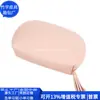 Neceser Transfronterizo de Cuero RPET, Bolsa Portátil para Productos de Cuidado de la Piel y Belleza, Tendencia Nacional Bolsa de Cosméticos RPET, Fábrica Personalizada