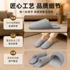 Venta al por mayor de fábrica al por menor Desechables Antideslizantes Pantuflas Hotel Alojamiento de temporada Primavera Verano Todas las estaciones Engrosadas de Alta Calidad Suministros de Hotel