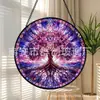 Colgante de Vidriera Morada del Árbol de la Vida Adorno de Vidrio para el Hogar Decoración de Ventana Atrapasoles para el Jardín