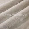 Tela de manta repelente al agua con altura de pelo de 15 mm 73 colores muñeco de anime juguete textiles para el hogar material para zapatos tela de pelo de conejo felpa larga