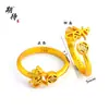Anillo con un Apellido Aleatorio de los Cien Apellidos Familiares, Enviado con un Apellido Aleatorio, Diseño de Nicho, Moderno, Sencillo, Alto Valor Estético, Anillo Ajustable con Diseño de Moneda de Cobre