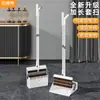 Fábrica Mingxiu Juego de escoba y recogedor Escoba para el hogar Combinación de escoba Varilla telescópica Plegable Almacenamiento de pie Escoba