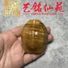 Pieza de Mango de Lucha de Toros con Onda de Agua de Nanmu Dorado de Hoja Grande Personalidad Creativa Zodiaco Buey Mascota de Té Adorno de Escritorio para Hombres y Mujeres