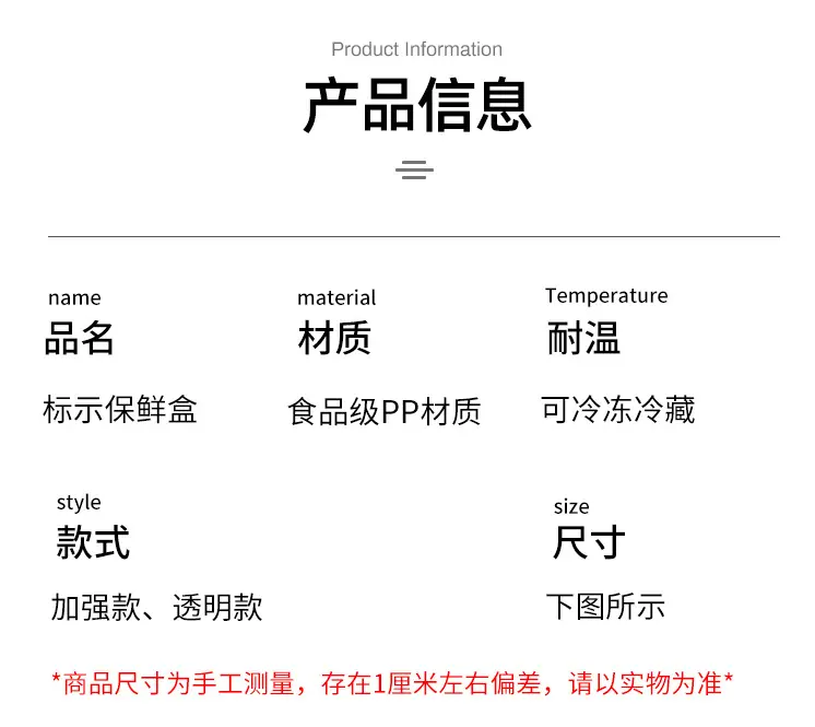 详情_11.jpg