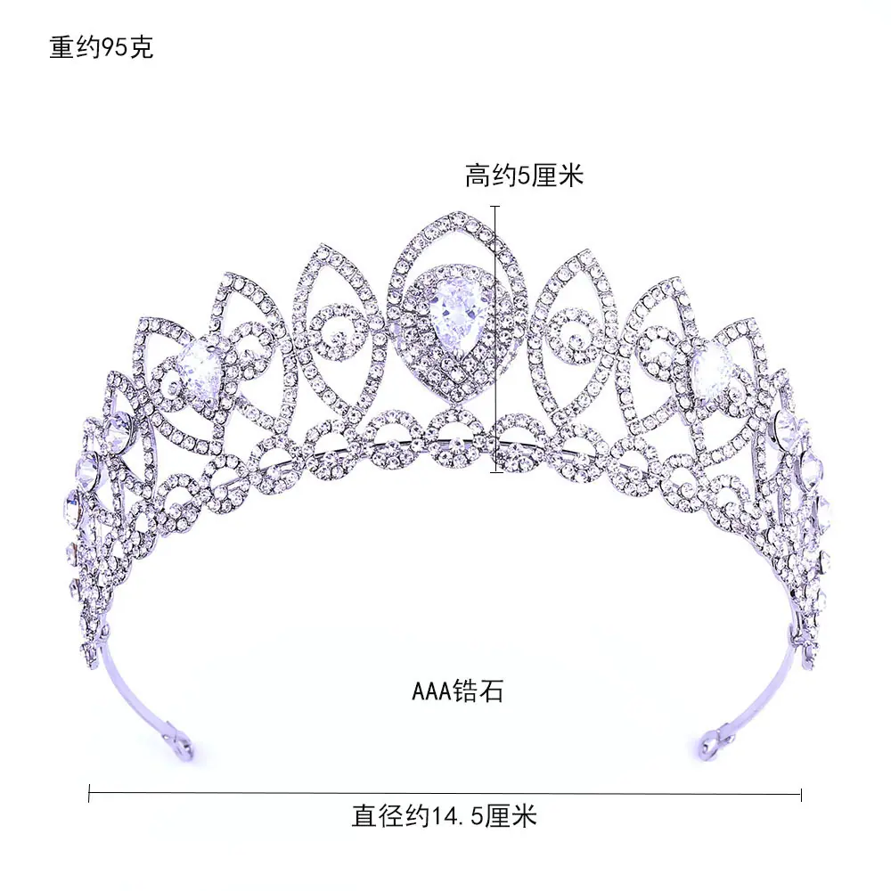 新娘锆石皇冠