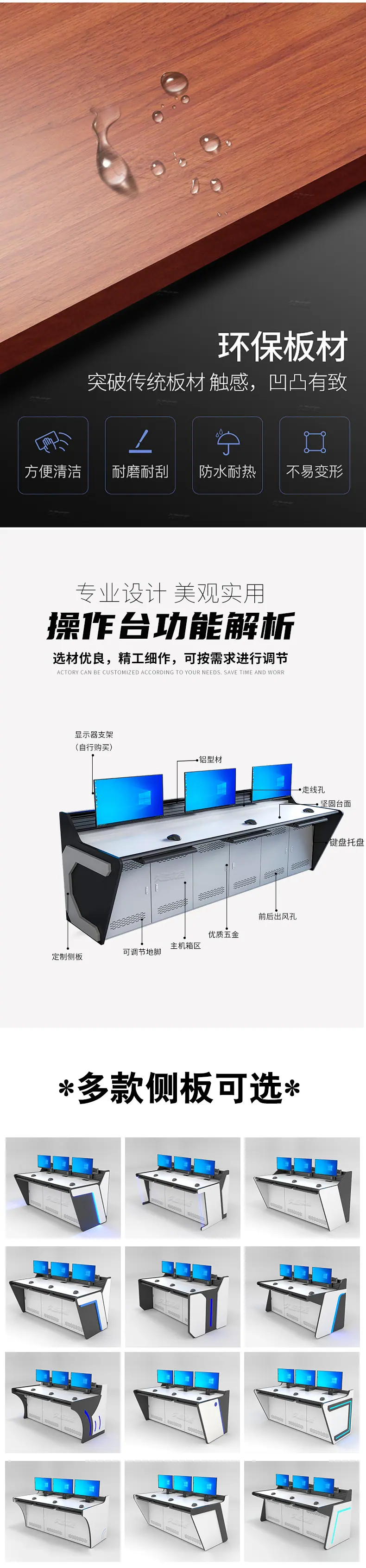 详情_05.jpg