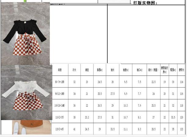 {ZEN(J7$2E}C2T4SXK$AV{B.png