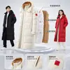 Jaqueta Longa de Penas para Esportes de Inverno para Homens e Mulheres com Fleece Adicional e Espessura, Com Capuz, Proteção Contra Frio ao Ar Livre, Abaixo do Joelho, Uniforme Escolar, Compra em Grupo, Impressão de Logotipo Personalizado