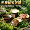 Estilo Natural Melamina Imitação Porcelana Comercial Churrasqueira Panela Quente Prato de Arroz Bonito com Design de Borda Único, Prato Redondo, Prato Retangular