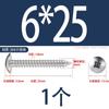 Tornillo Autorroscante de Acero Inoxidable 304 Cruz Grande Cabeza Plana 316 Clavo Autorroscante Cabeza de Champiñón Tornillo Negro Galvanizado Cabeza de Paraguas M5